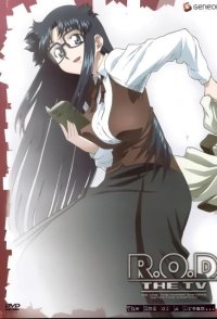 BUY NEW read or die - 59258 Premium Anime Print Poster